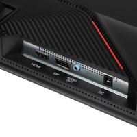 23.8" Монитор Aceline CF24N1S черный