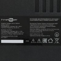 ИБП FinePower CEE-E 1500VA