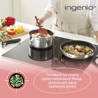 Dinnerware set Tefal Ingenio L881SB04
