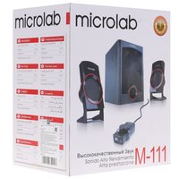 Karnaylar Microlab M-111 qora