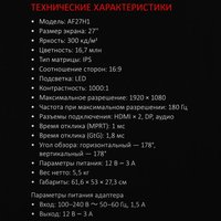 [[no_translation]]