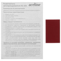 Разветвитель автоприкуривателя Aceline AC-201