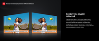 55" (139 см) Телевизор Toshiba 55M450RE серый
