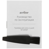 Триммер Aceline NT-297WP серебристый/черный