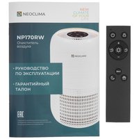 Air purifier Neoclima NP170RW white