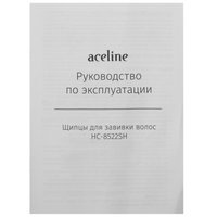 Щипцы для завивки волос Aceline HC-8522SH