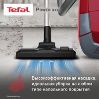 Пылесос  Tefal Power XXL TW3154EA красный