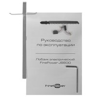 Электрический лобзик FinePower JS600