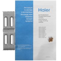 Газовая варочная поверхность Haier HHX-M64RNVX
