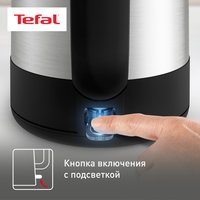 Электрочайник Tefal Equinox BI520D10 серебристый