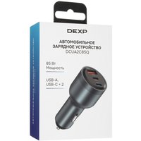 Автомобильное ЗУ DEXP DCUA2С85Q серый
