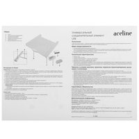 Соединительный элемент Aceline UNI