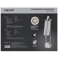 Отпариватель DEXP DFS-421B белый