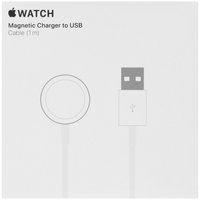 Магнитное зарядное устройство Apple Magnetic Charger Cable для Apple Watch