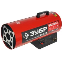 Тепловая пушка газовая Зубр ТПГ-35