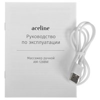 Vacuum massager Aceline AM-128BW white