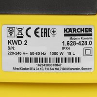 Хозяйственный пылесос  Karcher KWD 2 V-19/4/18