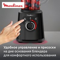 Stationary blender Moulinex LM87G810 black