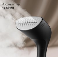 Отпариватель РЕДМОНД SH1635 черный