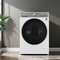 Стиральная машина LG F4V9LA2W белый