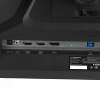 24.5" Monitor ARDOR GAMING VEGA AF25H1U black