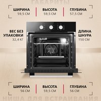 Electric Oven Hansa BOES68161 black