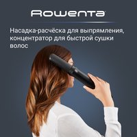 Фен-щетка Rowenta Express Style CF6330F0 черный