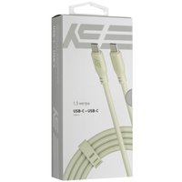 Cable KEYRON USB Type-C - USB Type-C yellow 1.5 m