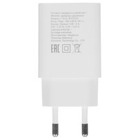 Сетевое зарядное устройство DEXP IET25CD белый