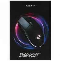 Мышь DEXP Bloodlust