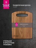 Разделочная доска Taller TR-52223