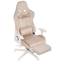 Компьютерное кресло DEXP Cloud Shade 100R RB-003 бежевый