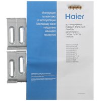 Газовая варочная поверхность Haier HHX-G64RFB