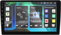 Автопроигрыватель Prology MPA-370 DSP