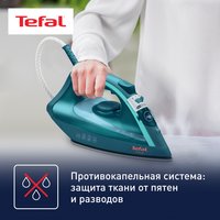 Утюг Tefal Virtuo FV1712E0 бирюзовый