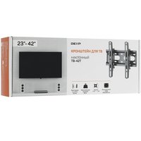 TV mount DEXP TB-42T black