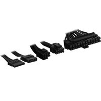 Блок питания Cougar BXM 700W [CGR BXM-700] оранжевый, черный