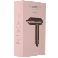 Фен РЕДМОНД HD1700 коричневый