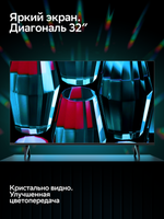 32" (80 см) Телевизор Sber SDX-32F2139 черный