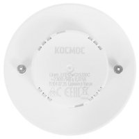 Комплект светодиодных ламп Космос Lksm_LED12wGX5330C
