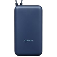 Портативный аккумулятор Xiaomi GL синий