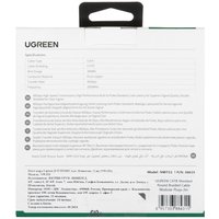Патч-корд Ugreen NW153