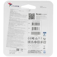 USB Flash memory 128 GB ADATA UC320 [UC320-128G-RBK/BK]
