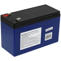 UBM uchun akkumulyator batareyasi FinePower GEL 12V 7.2Ah