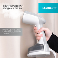Отпариватель Scarlett SC-GS135S34 серый