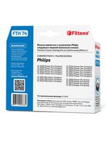 Фильтр Filtero FTH 74 PHI