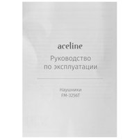 Проводные наушники Aceline FM-3256T  белый 2025