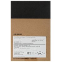 Ручной пылесос от пылевого клеща Mijia dust mite vacuum 2
