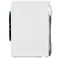 Сушильная машина Bosch WQG1420AME белый