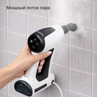 Пароочиститель РЕДМОНД SC7001 белый